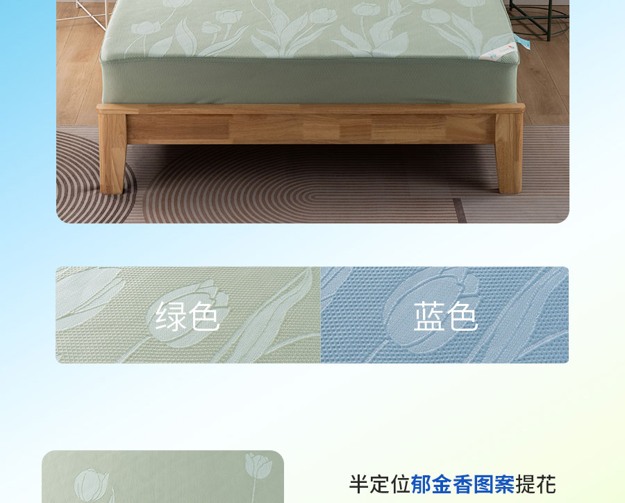 中国的「凉」火到法国！