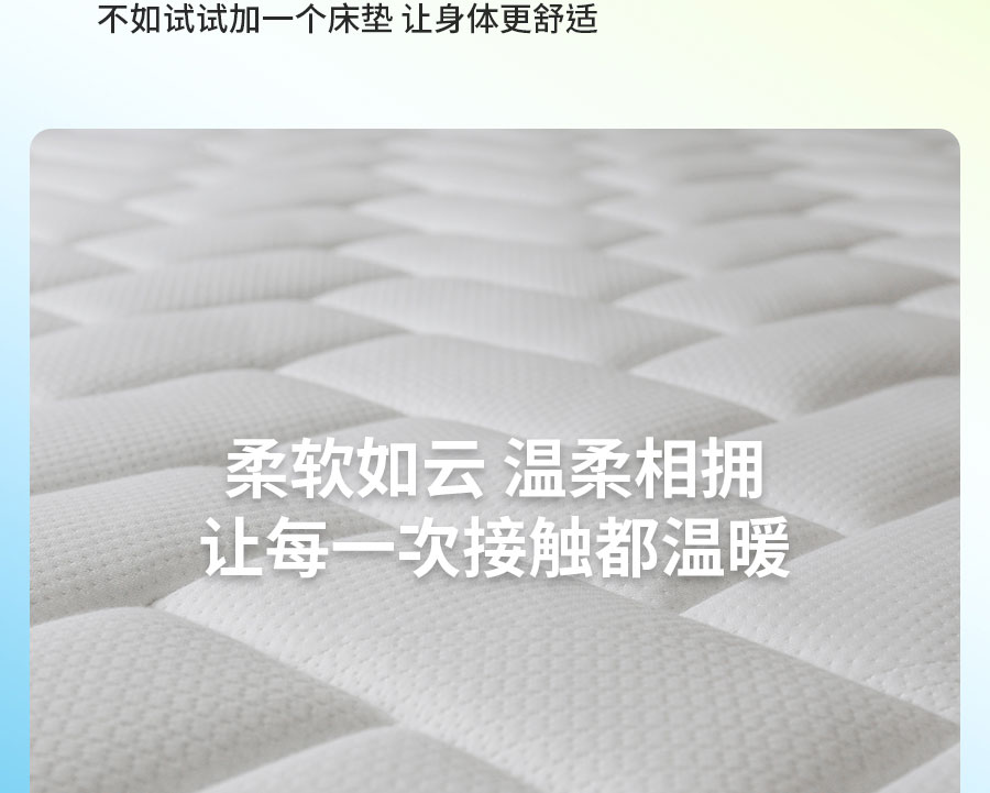 中国的「凉」火到法国！
