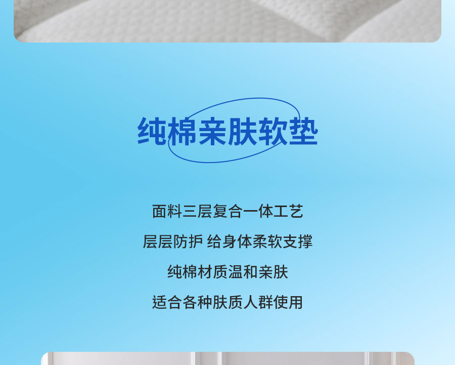 中国的「凉」火到法国！