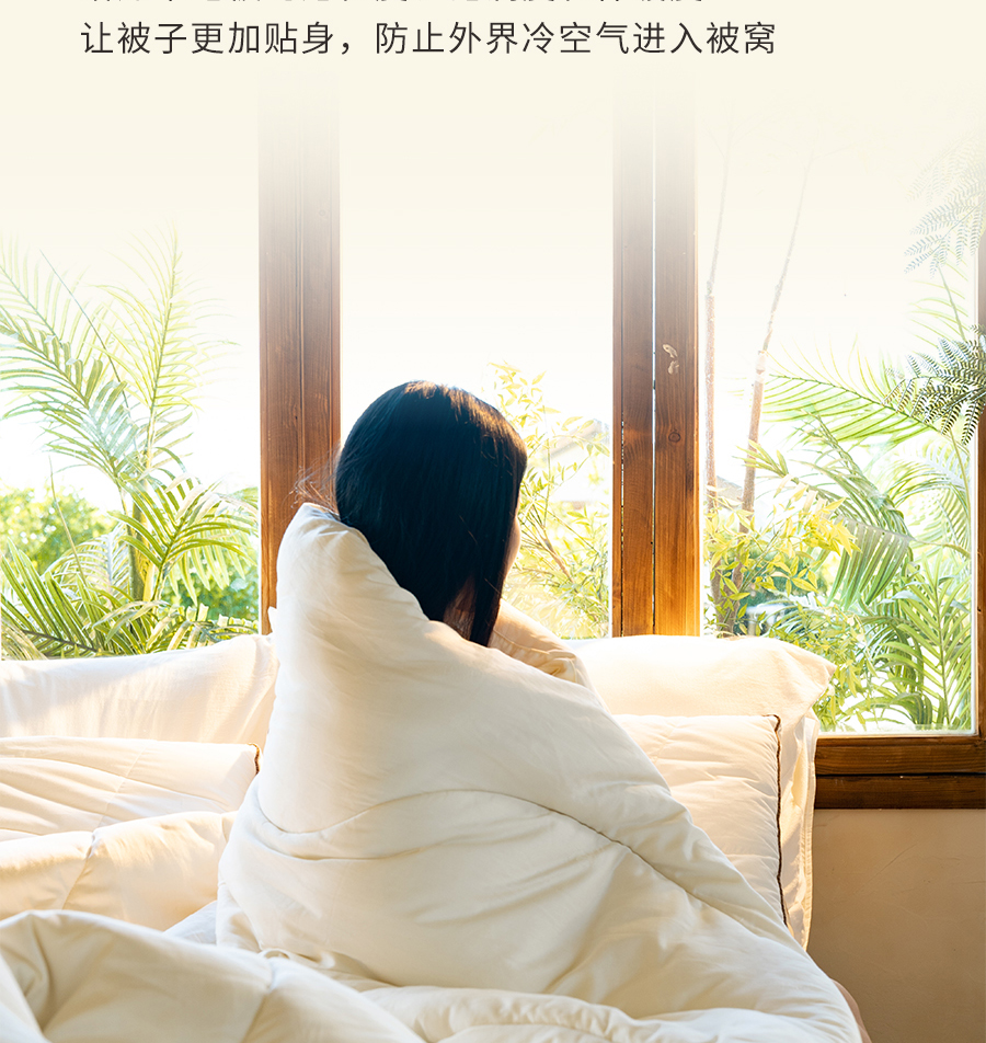 尊龙凯时人生就是博1995澳洲羊毛系列全新登场，温暖入秋冬