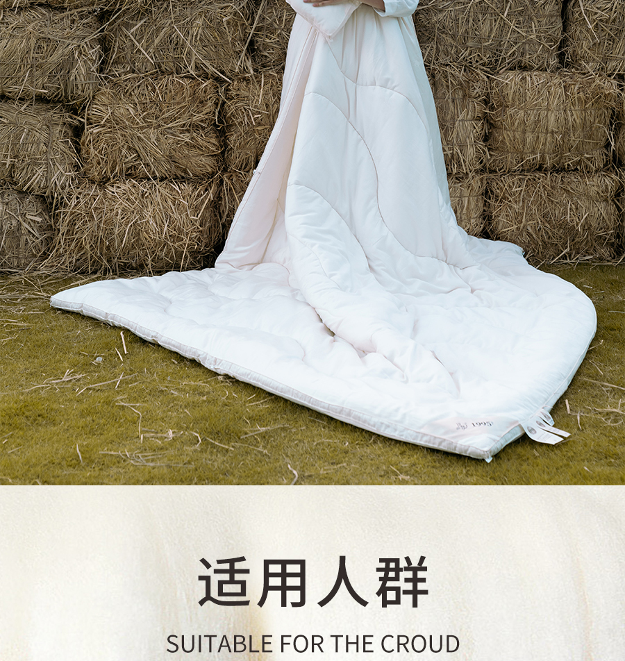 尊龙凯时人生就是博1995澳洲羊毛系列全新登场，温暖入秋冬