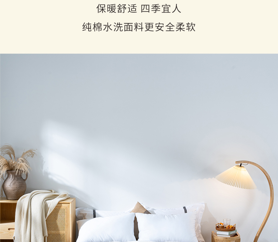 尊龙凯时人生就是博1995澳洲羊毛系列全新登场，温暖入秋冬